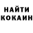 Первитин пудра Evgeny Vilesov