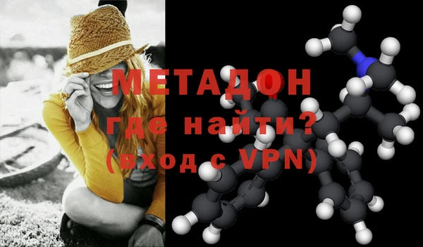 прущая мука Инта