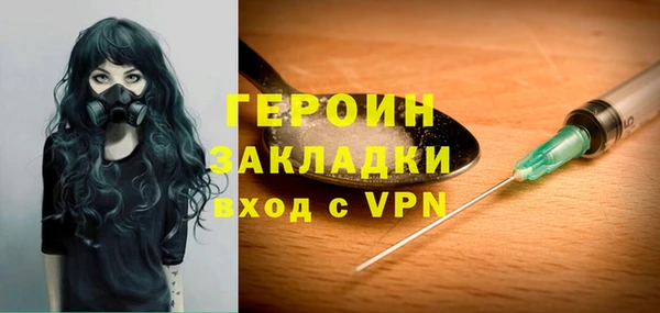прущая мука Иннополис