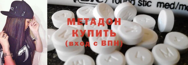 прущая мука Каменка
