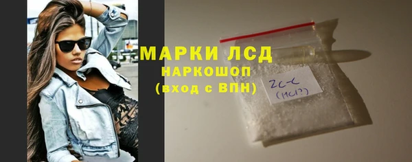 прущая мука Каменка