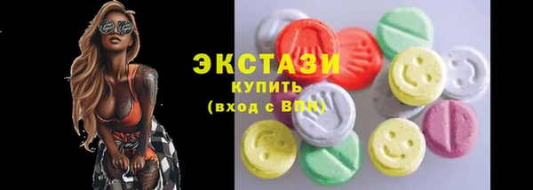 прущая мука Каменка