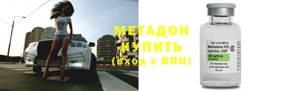 прущая мука Каменка