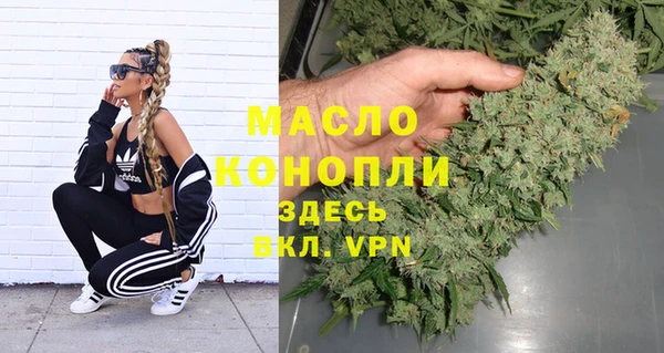 прущая мука Каменка