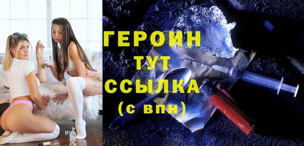прущая мука Каменка