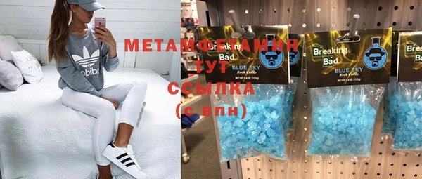 прущая мука Иннополис