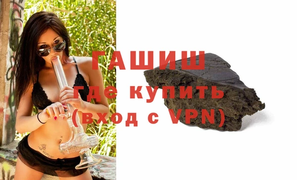 прущая мука Каменка
