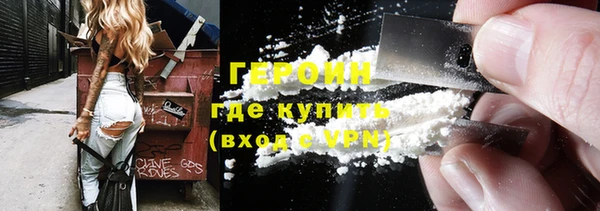 твердый Орехово-Зуево