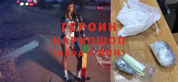 прущая мука Каменка