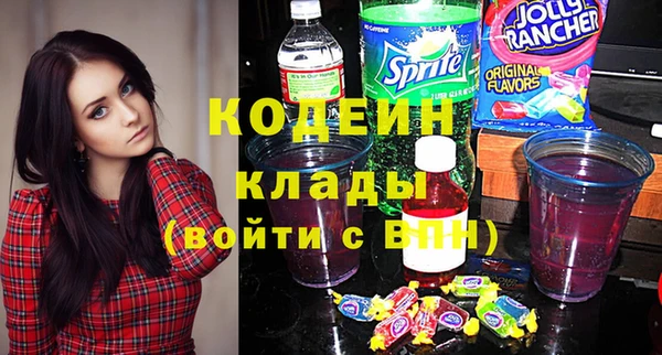 прущая мука Инта