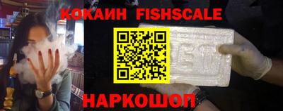 МДПВ Абинск
