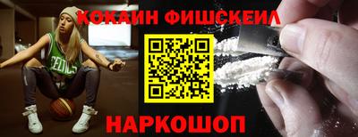 мдма Азнакаево
