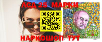 мдма Азнакаево