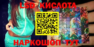 спиды Абакан