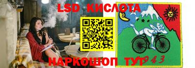 мдма Азнакаево