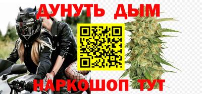 мдма Азнакаево