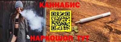 мдма Азнакаево