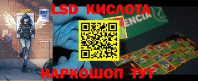 МДПВ Абинск
