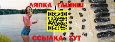 спиды Абакан
