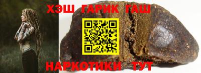 спиды Абакан