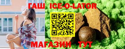 МДПВ Абинск