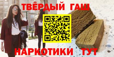 спиды Абакан