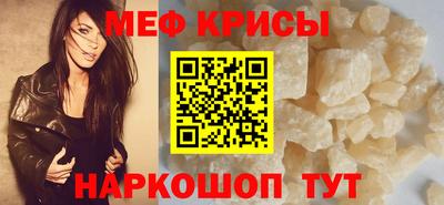 МДПВ Абинск