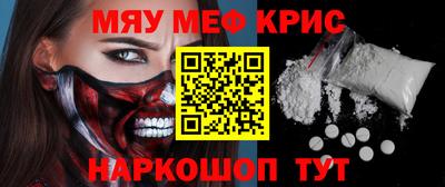 МДПВ Абинск