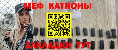 МДПВ Абинск