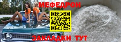 спиды Абакан