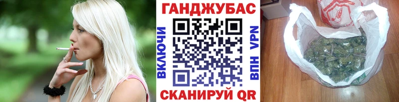 Канабис THC 21%  Хабаровск 